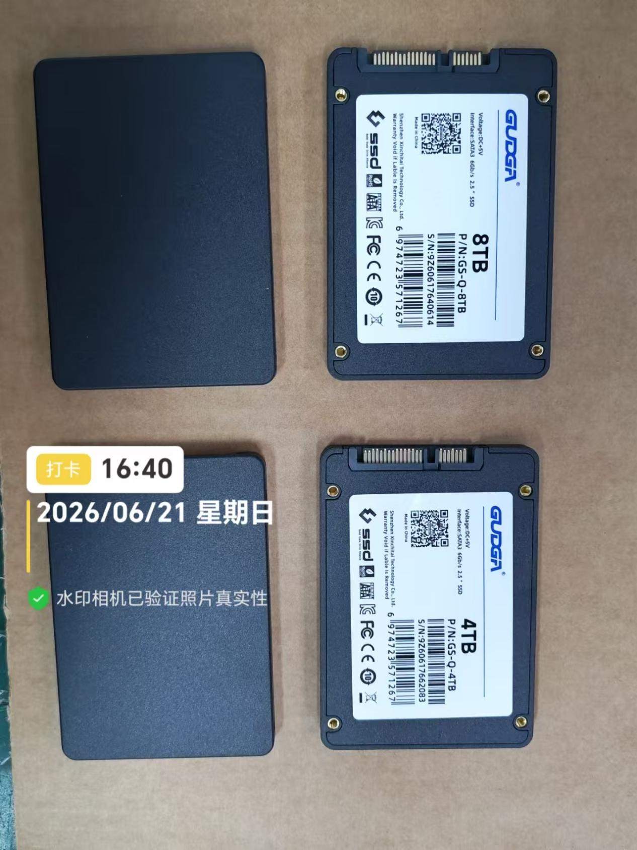 GUDGA запускає масове виробництво 4 ТБ/8 ТБ 2,5-дюймових SSD SSD у липні 2026 року